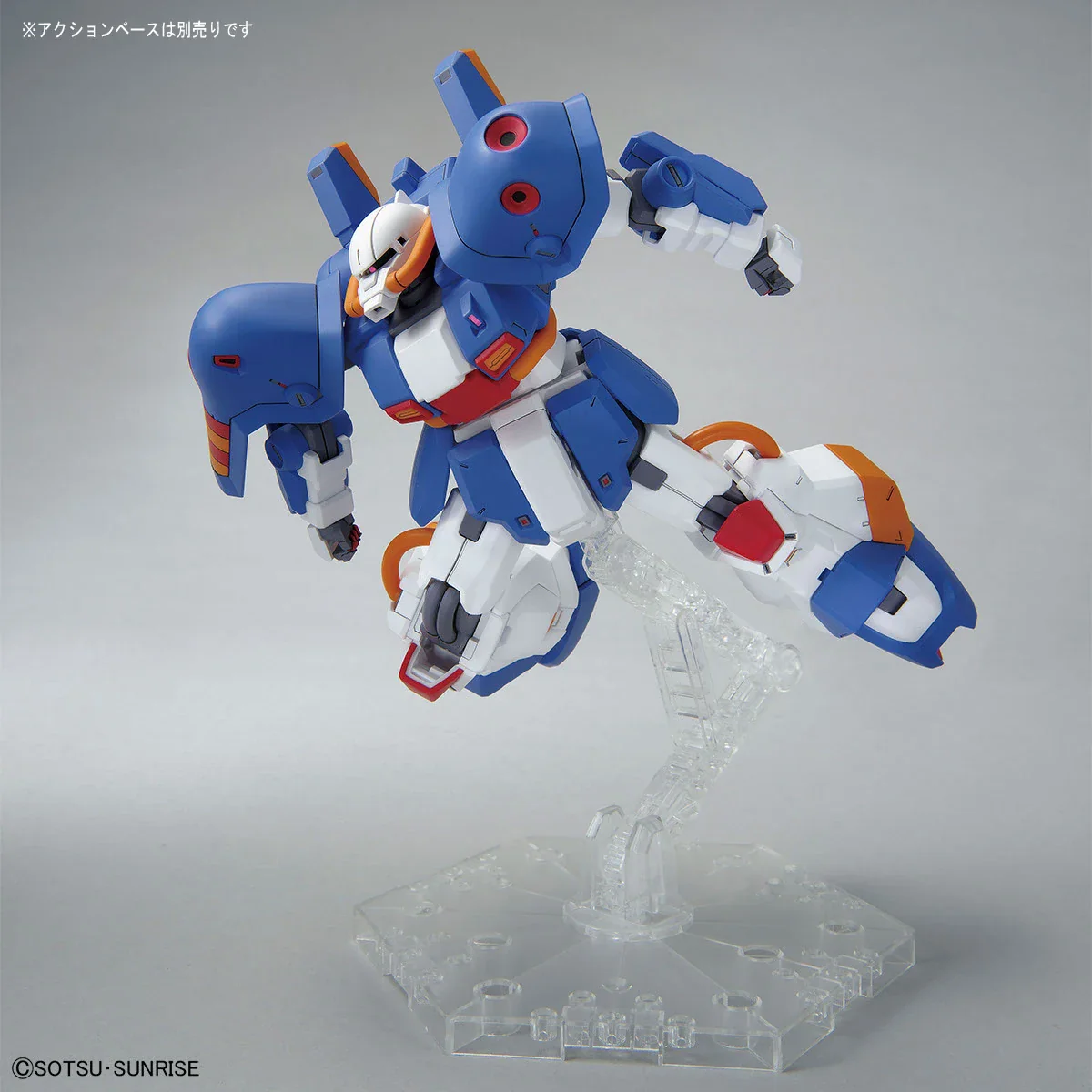 GUNDAM - 1/144 Gundam Base Limited HGUC Hobby Hi-Zack (AOZ RE-Boot ver.) - Image 6