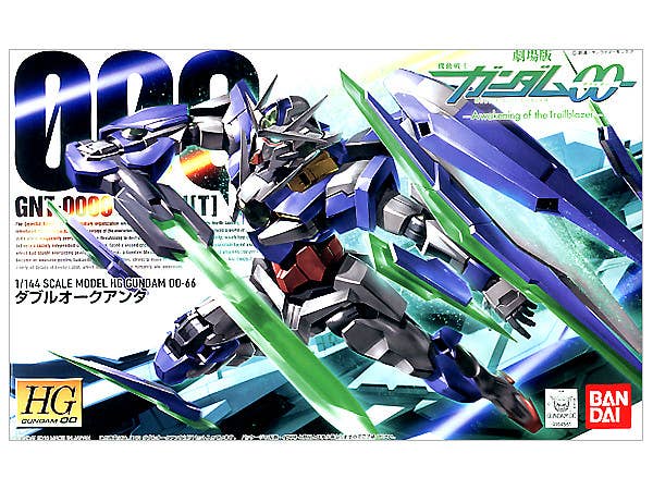 GUNDAM - 1/144 HG 00 QAN[T] - Image 6