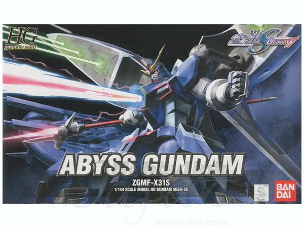 GUNDAM - 1/144 HG Abyss Gundam - Image 2
