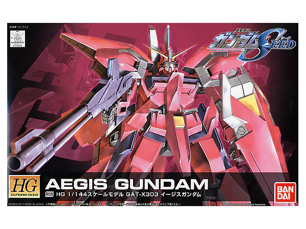 GUNDAM - 1/144 HG Aegis Gundam (Remaster) - Image 4
