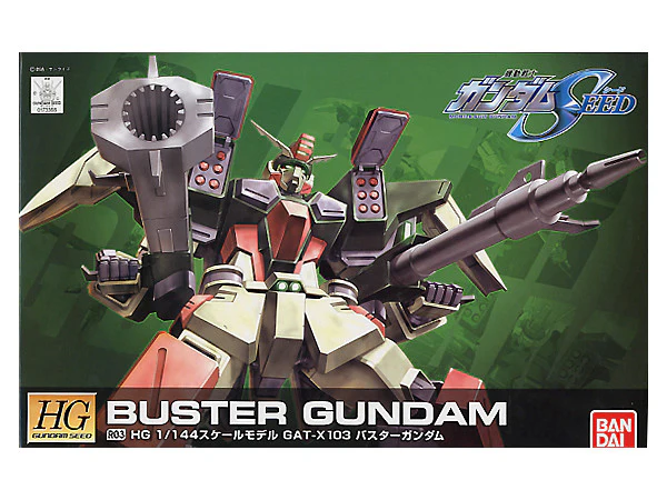 GUNDAM - 1/144 HG Buster Gundam (Remaster) - Image 5