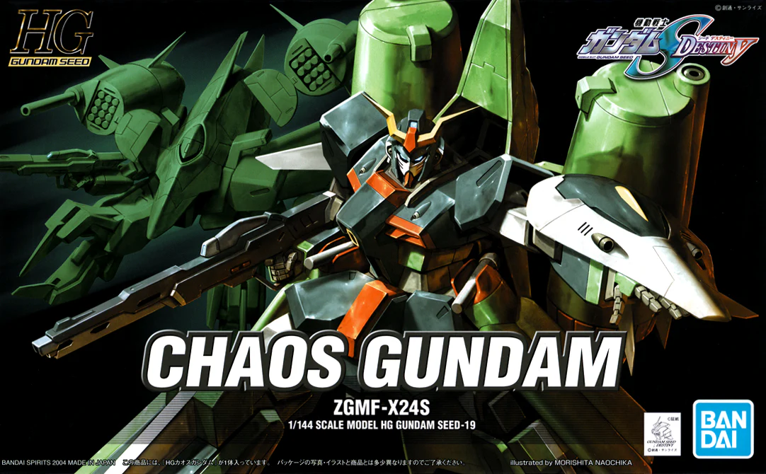 GUNDAM - 1/144 HG Chaos Gundam - Image 2
