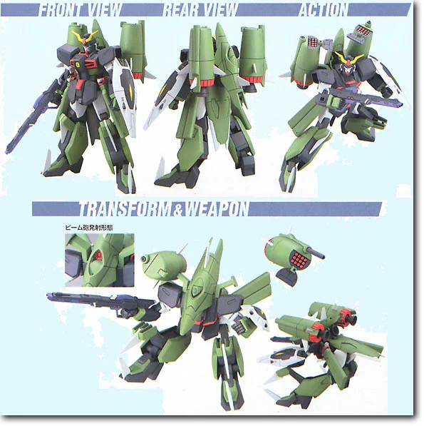 GUNDAM - 1/144 HG Chaos Gundam - Image 3