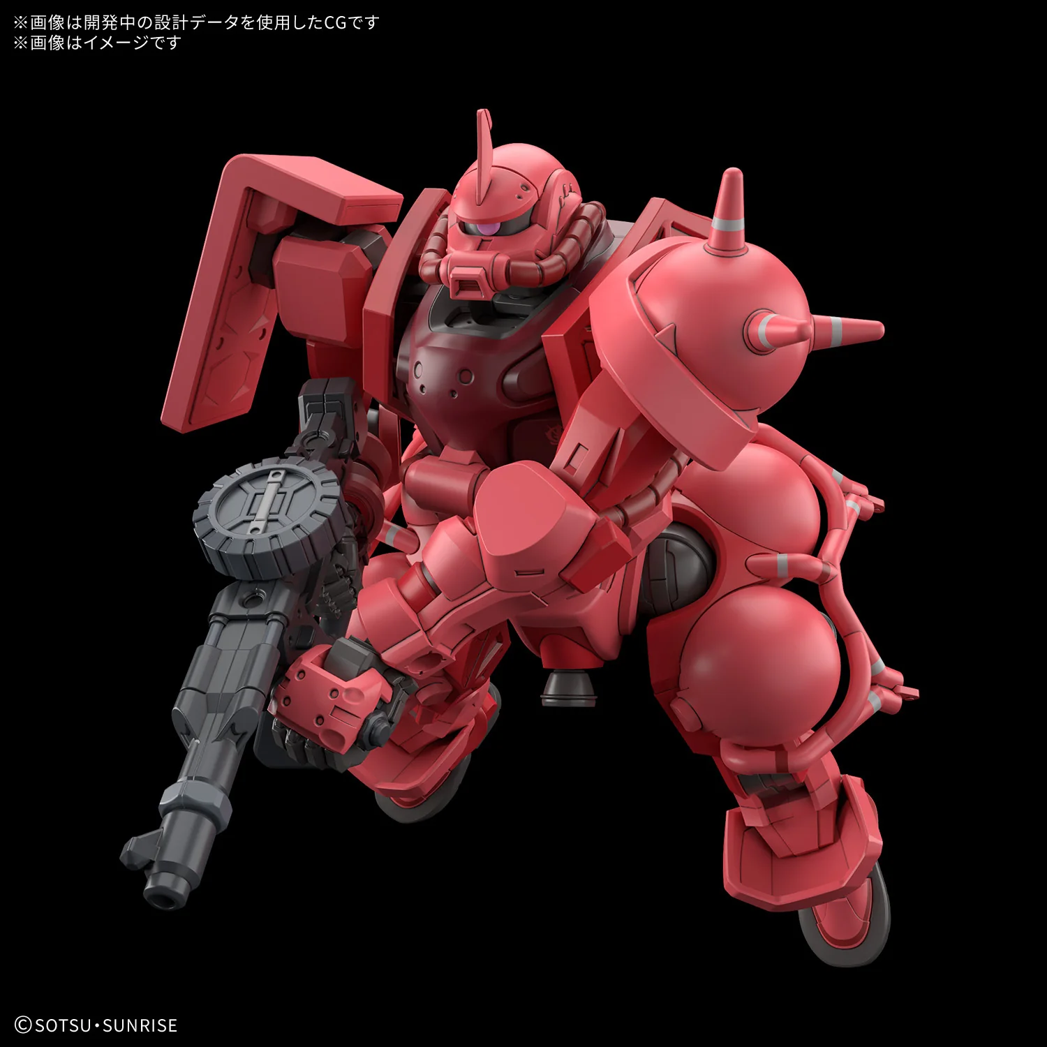 GUNDAM - 1/144 HG Char's Zaku (GQ) - Image 3