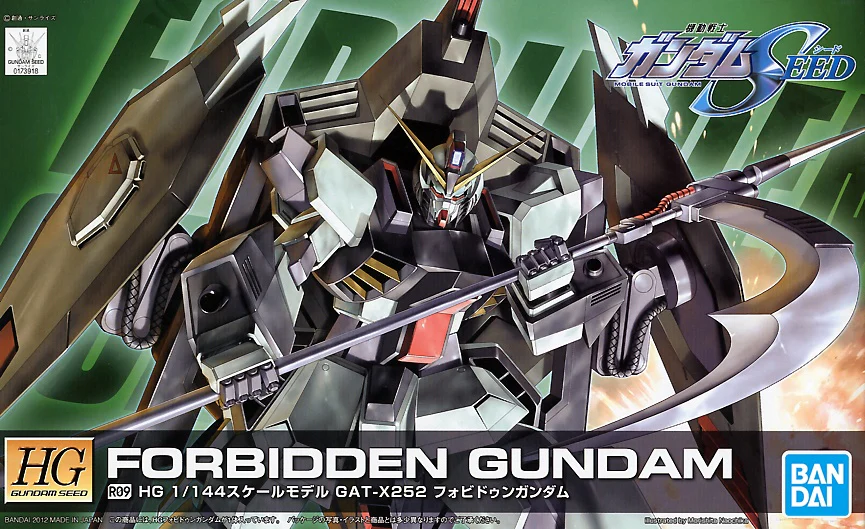 GUNDAM - 1/144 HG Forbidden Gundam (Remaster) - Image 2
