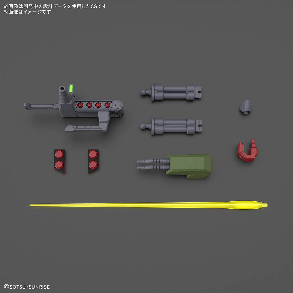 GUNDAM - 1/144 HG Gallus J [PRE-ORDER] - Image 3
