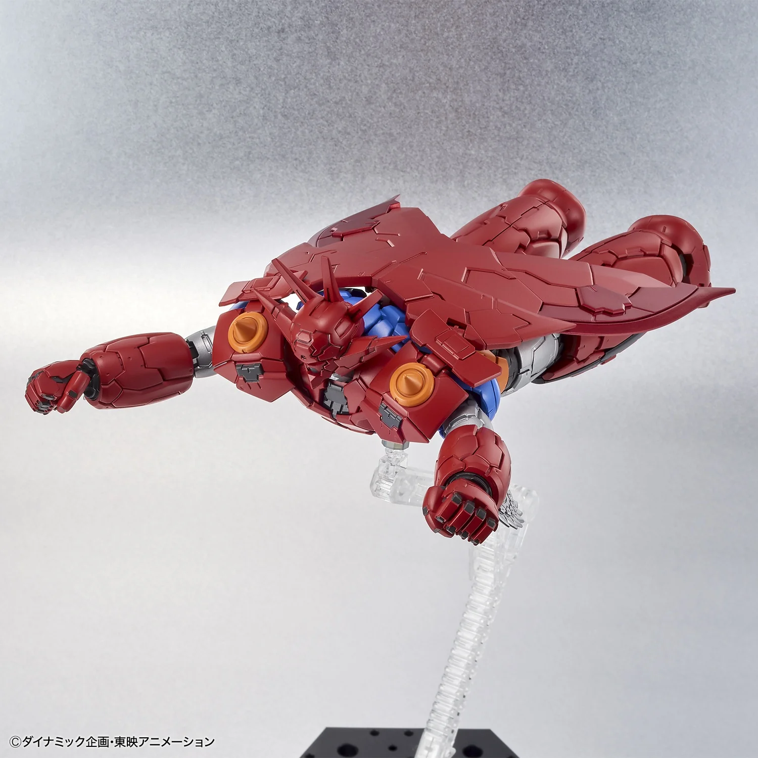 GUNDAM - 1/144 HG Getter Dragon (Infinitism) - Image 11