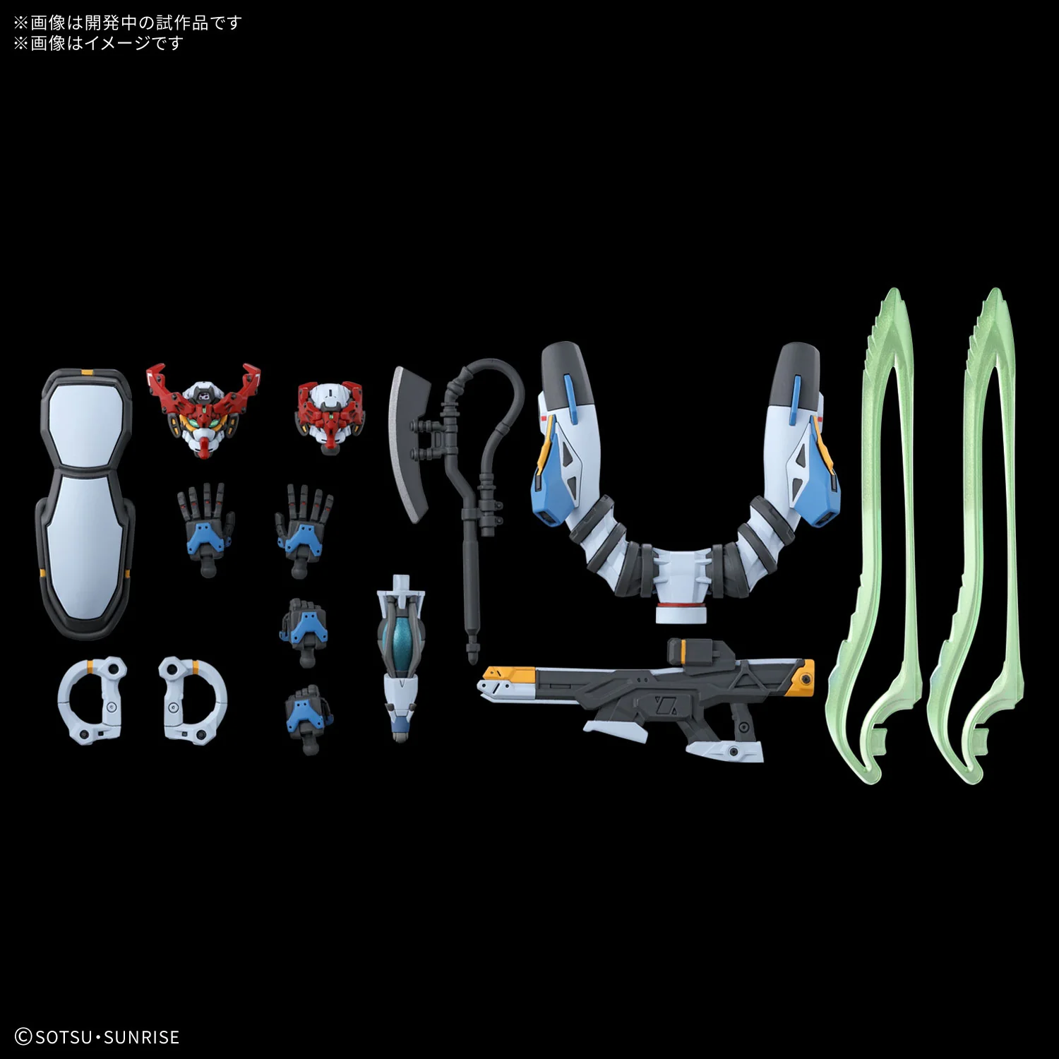 GUNDAM - 1/144 HG GQuuuuuuX - Image 6