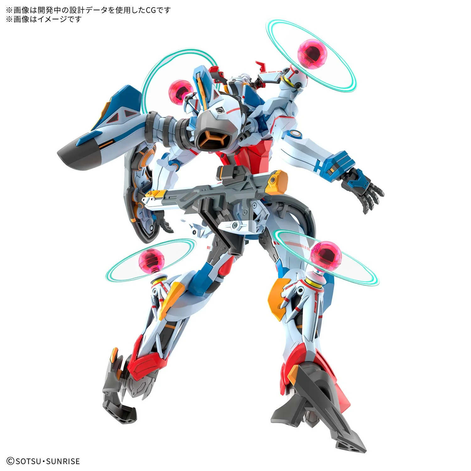 GUNDAM - 1/144 HG GQuuuuuuX (Endymion Unit Awakened) - Image 2