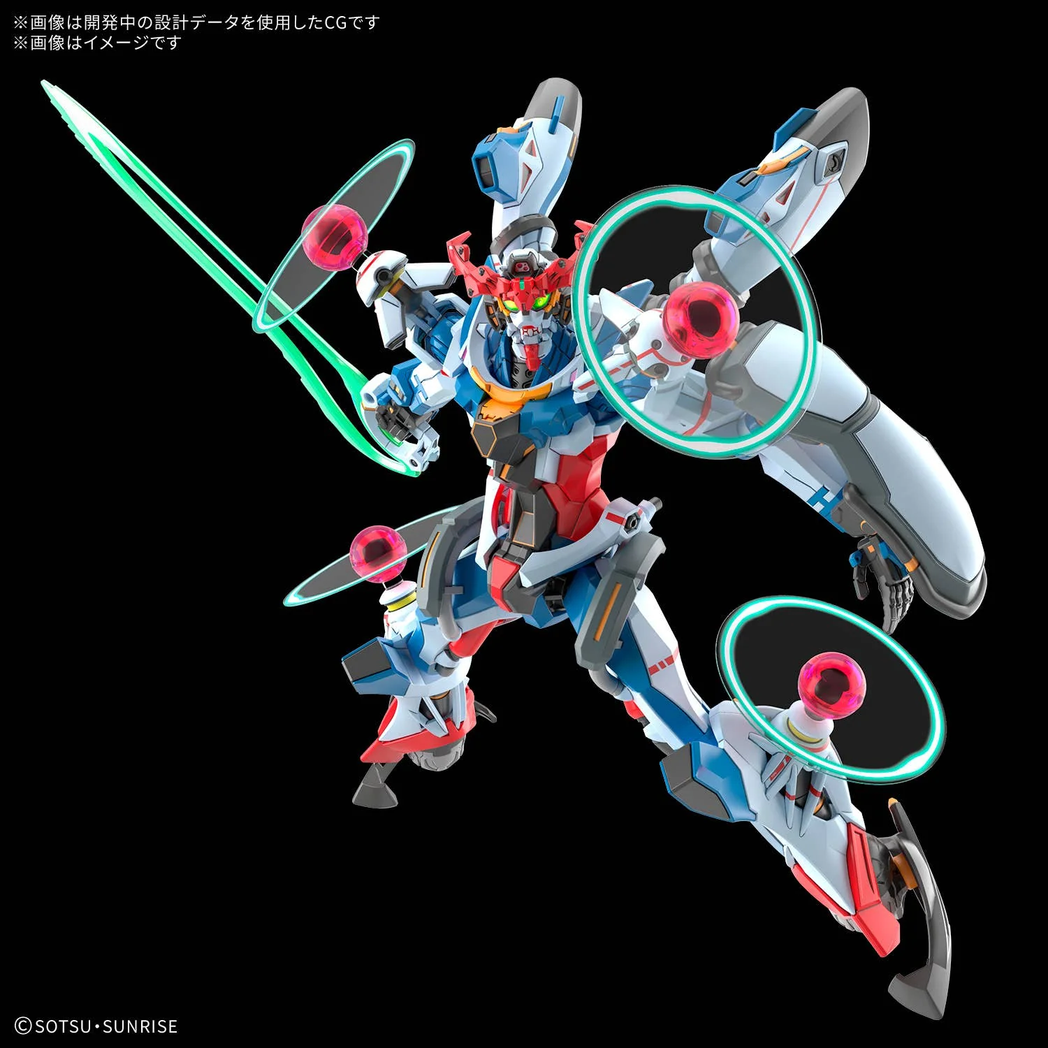 GUNDAM - 1/144 HG GQuuuuuuX (Endymion Unit Awakened) - Image 3