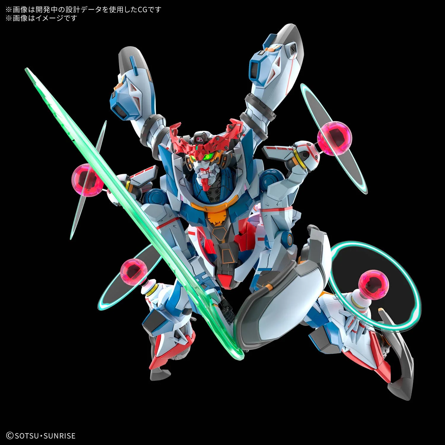 GUNDAM - 1/144 HG GQuuuuuuX (Endymion Unit Awakened) - Image 4