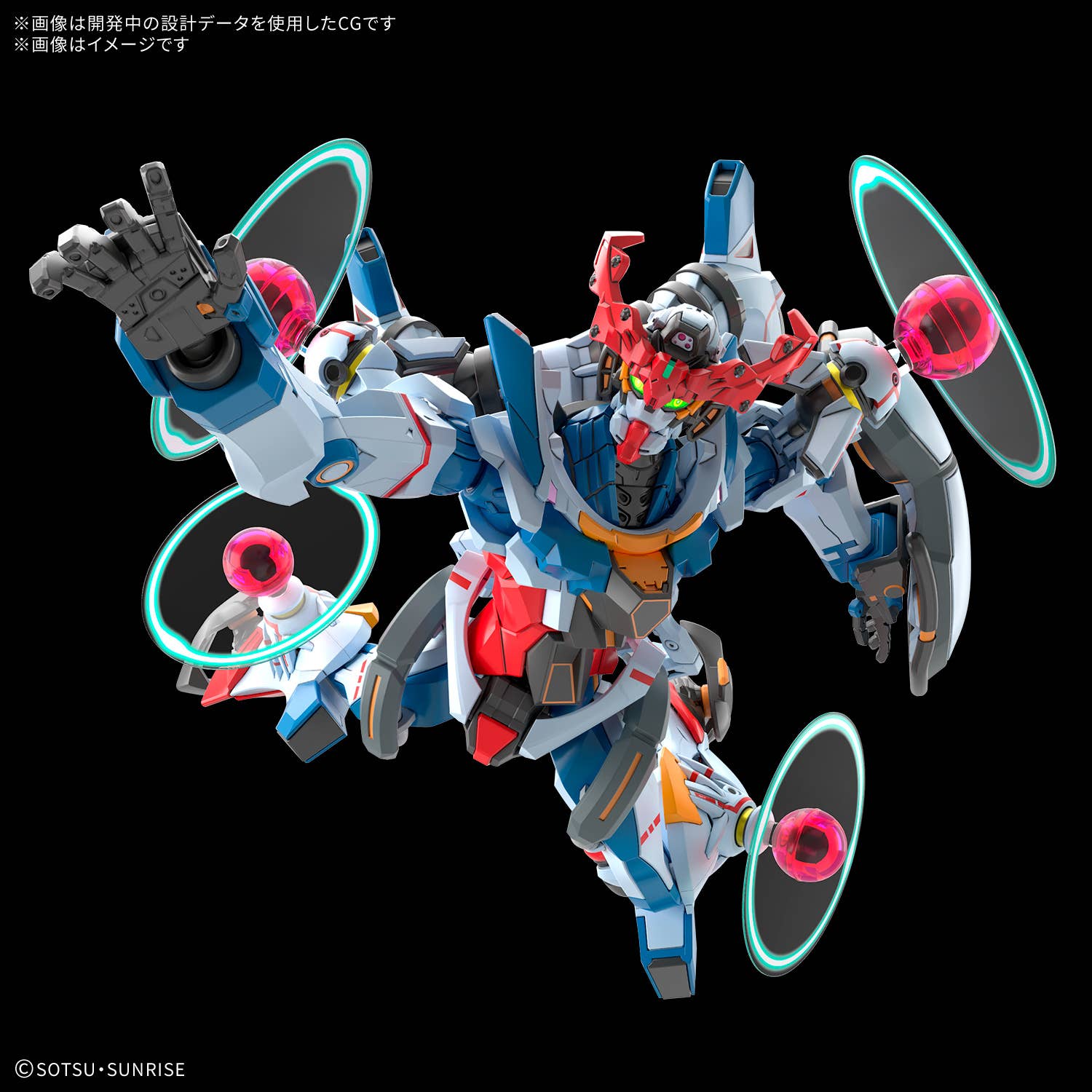 GUNDAM - 1/144 HG GQuuuuuuX (Endymion Unit Awakened) - Image 5