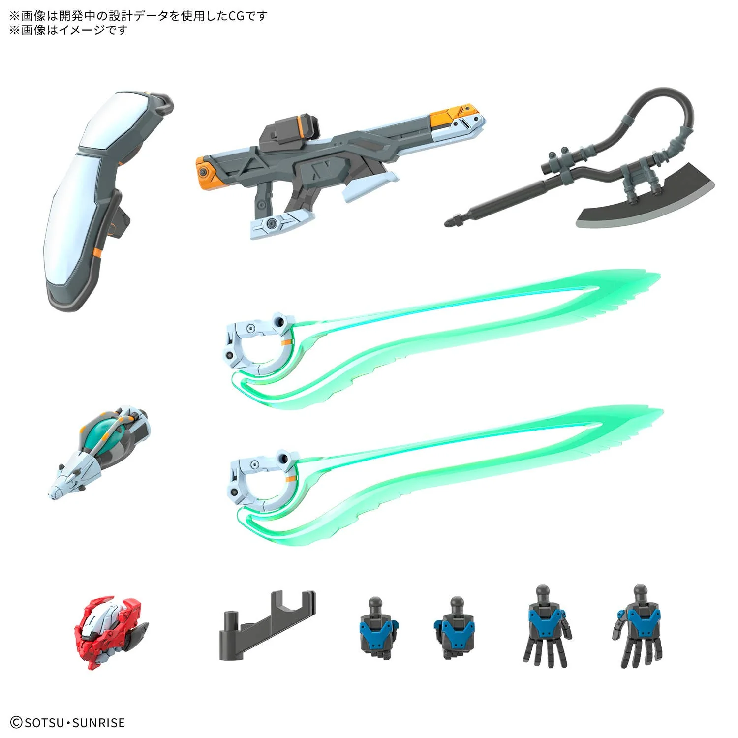 GUNDAM - 1/144 HG GQuuuuuuX (Endymion Unit Awakened) - Image 6