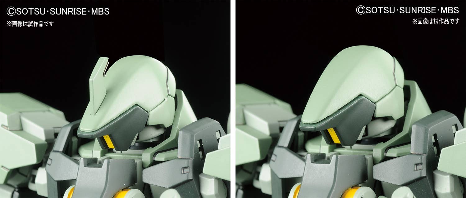 GUNDAM - 1/144 HG Graze - Image 3