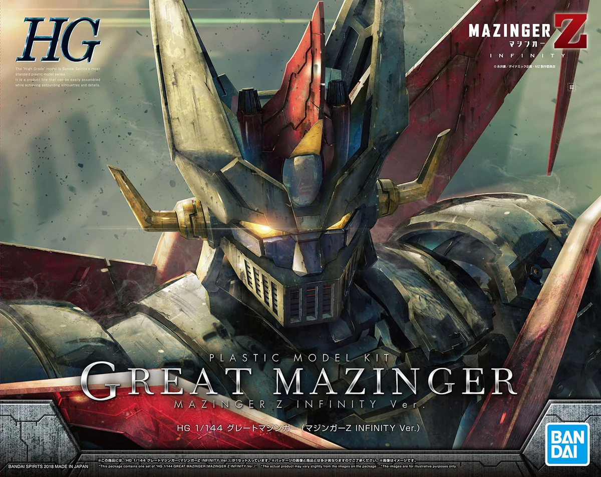 GUNDAM - 1/144 HG Great Mazinger (Mazinger Z: Infinity Ver.) - Image 2