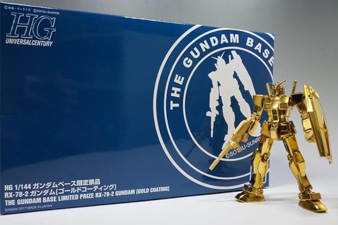 GUNDAM - 1/144 The Gundam Base Limited: Premium Price HG RX-78-2 Gundam [Gold Coating] - Image 2