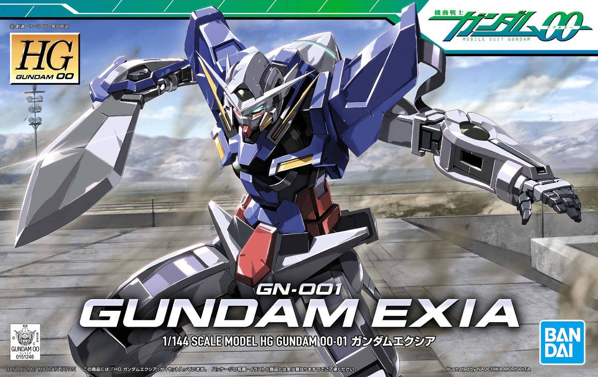 GUNDAM - 1/144 HG Gundam Exia - Image 8