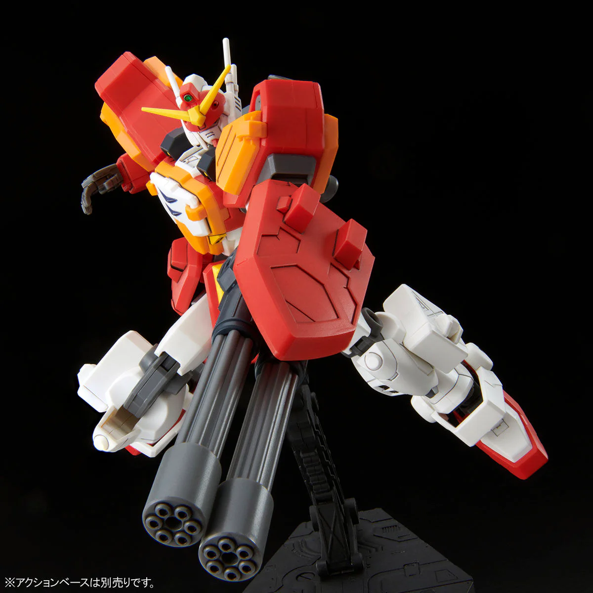 GUNDAM - 1/144 HG Gundam Heavy Arms Custom XXXG-01H2 - Image 3