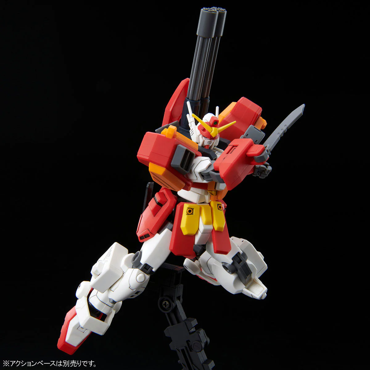 GUNDAM - 1/144 HG Gundam Heavy Arms Custom XXXG-01H2 - Image 6