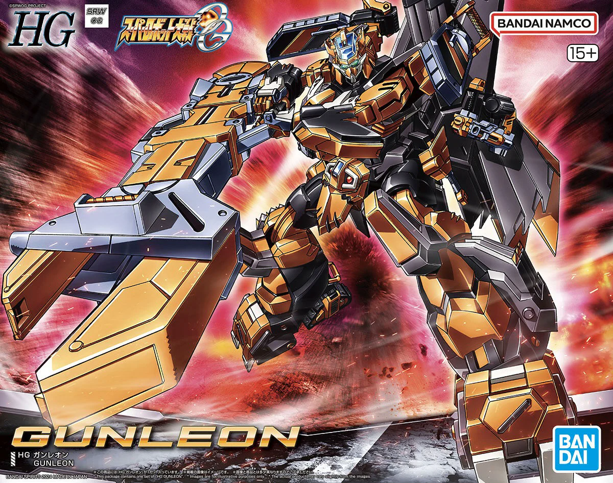 Super Robot Wars - 1/144 HG Gunleon - Image 10