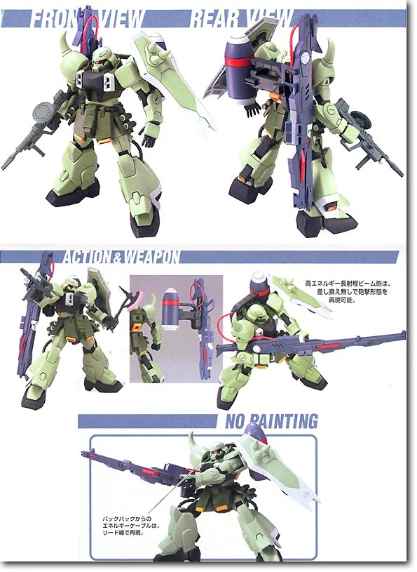 GUNDAM - 1/144 HG Gunner Zaku Warrior - Image 3
