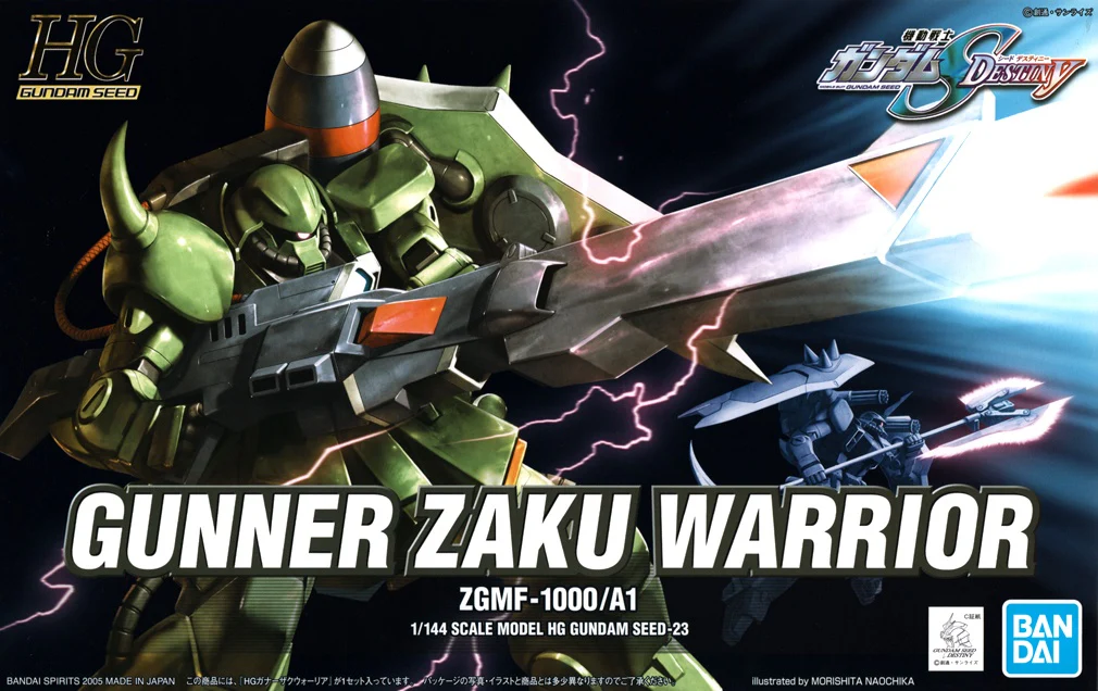 GUNDAM - 1/144 HG Gunner Zaku Warrior - Image 4