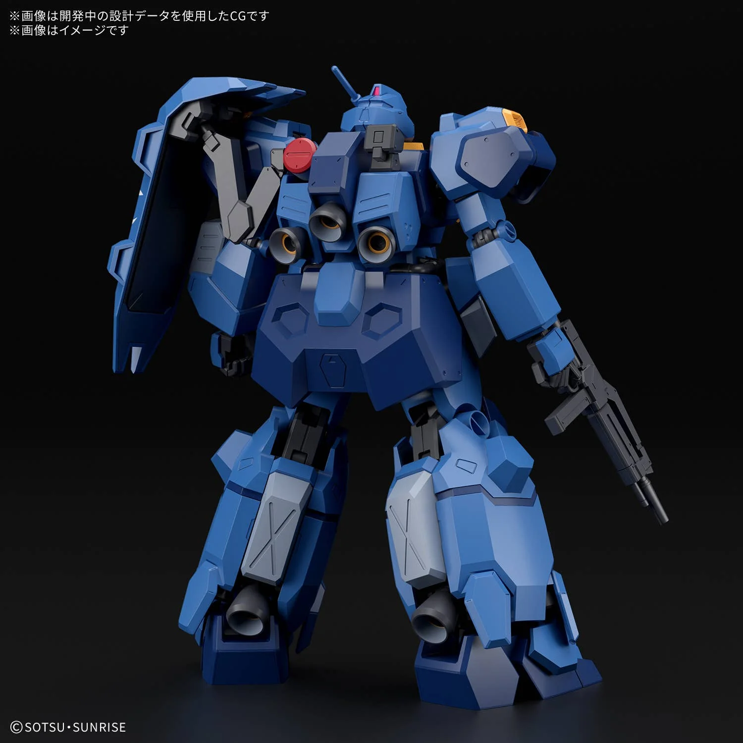 GUNDAM - 1/144 HG Gustav Karl Type 00 [PRE-ORDER] - Image 2