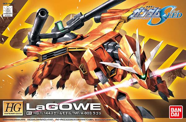 GUNDAM - 1/144 HG Lagowe - Image 2