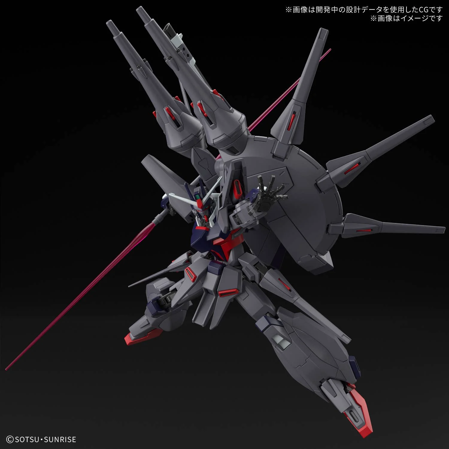 GUNDAM - 1/144 HG Legend Gundam - Image 3