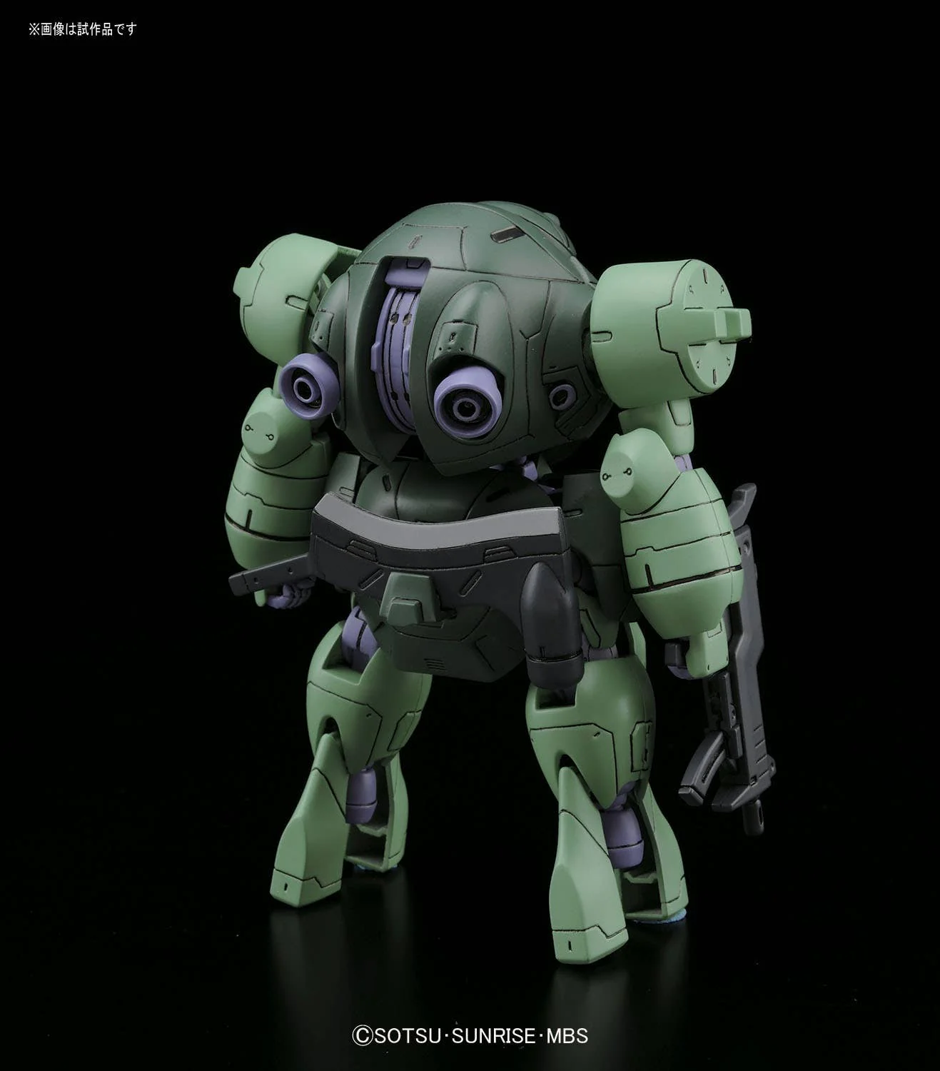 GUNDAM - 1/144 HG Man Rodi - Image 3
