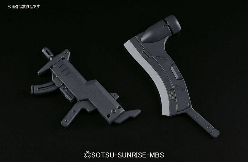 GUNDAM - 1/144 HG Man Rodi - Image 5