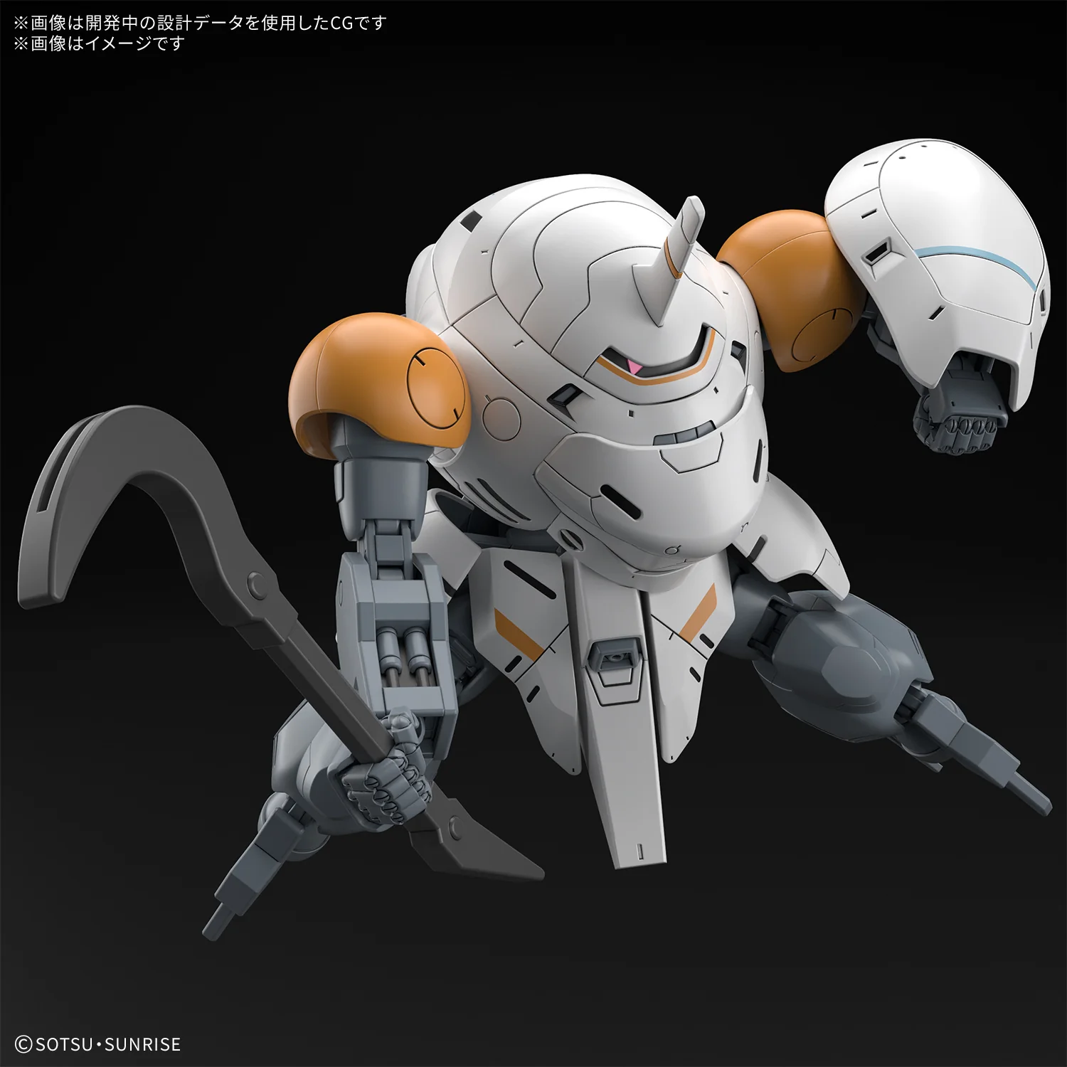 GUNDAM - 1/144 HG Monkey Rodi (598 Unit) / Monkey Crab Rodi - Image 3