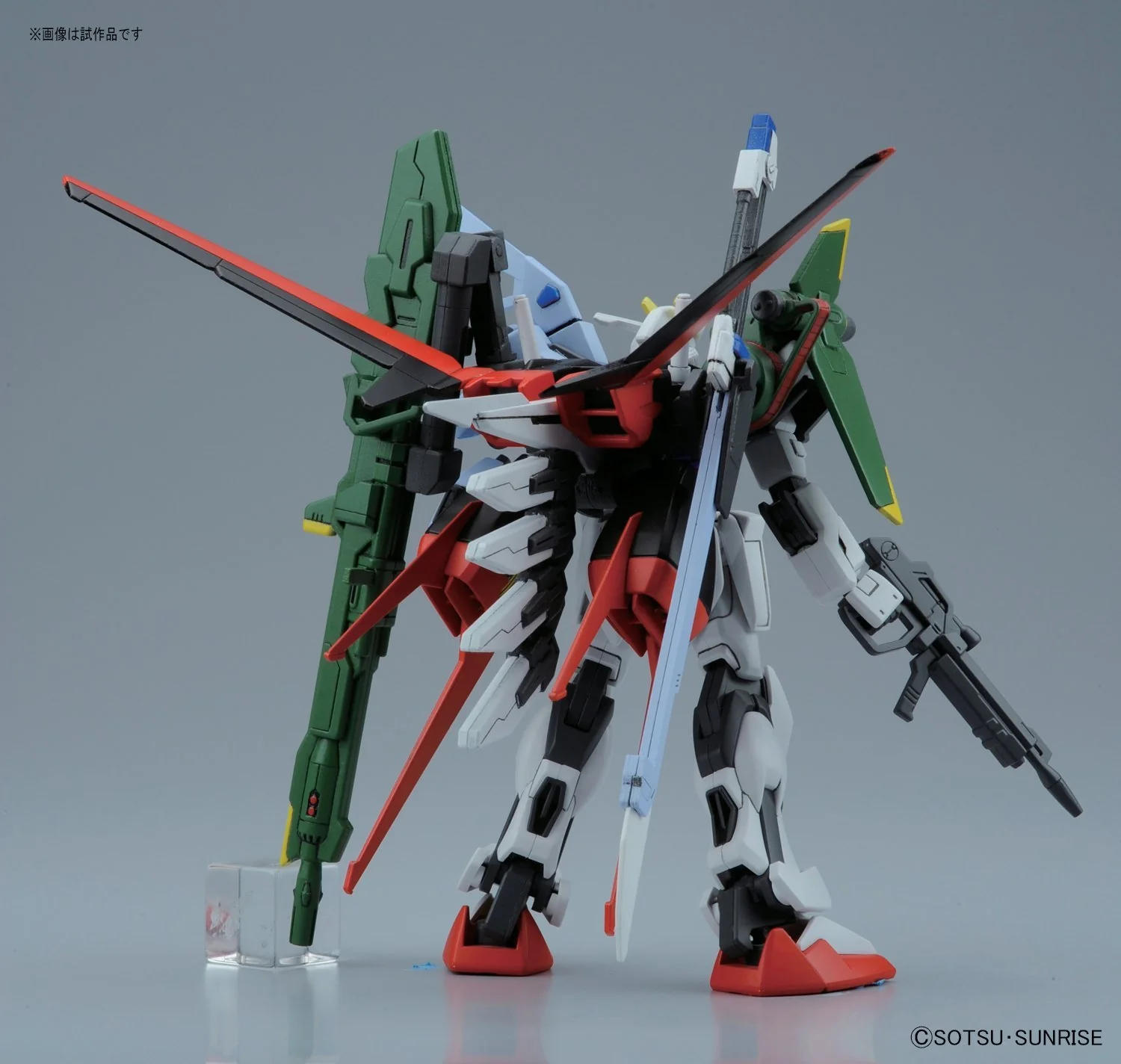 GUNDAM - 1/144 HG Perfect Strike Gundam - Image 3