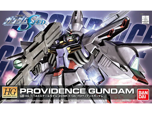GUNDAM - 1/144 HG Providence Gundam - Image 5