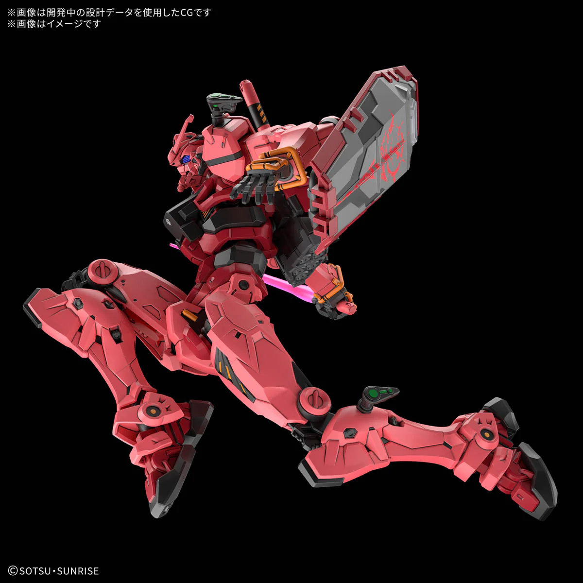 GUNDAM - 1/144 HG Red Gundam - Image 4