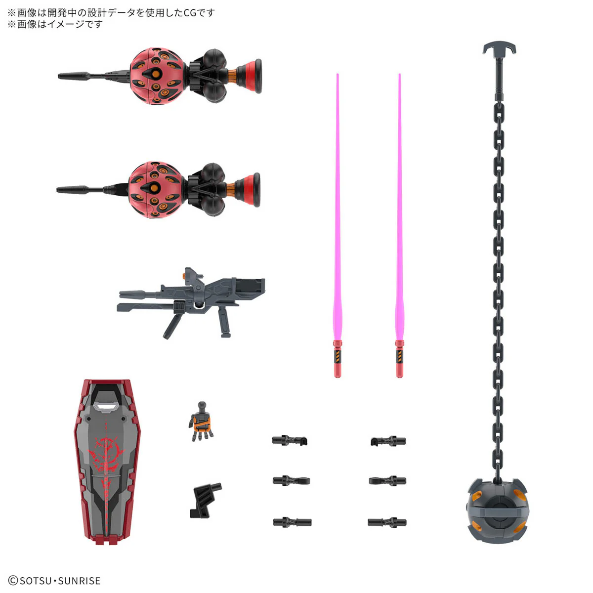 GUNDAM - 1/144 HG Red Gundam - Image 5