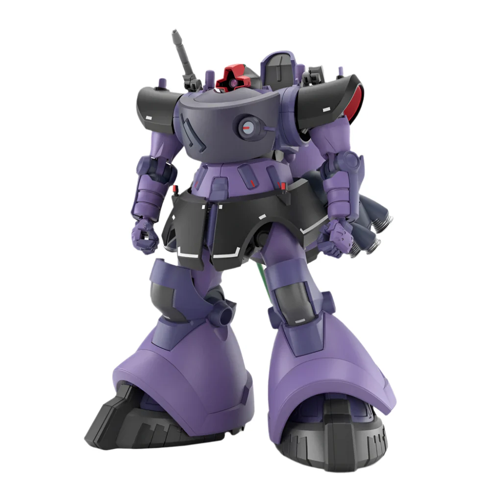 GUNDAM - 1/144 HG Rick Dom (Gaia / Ortega) (GQ)
