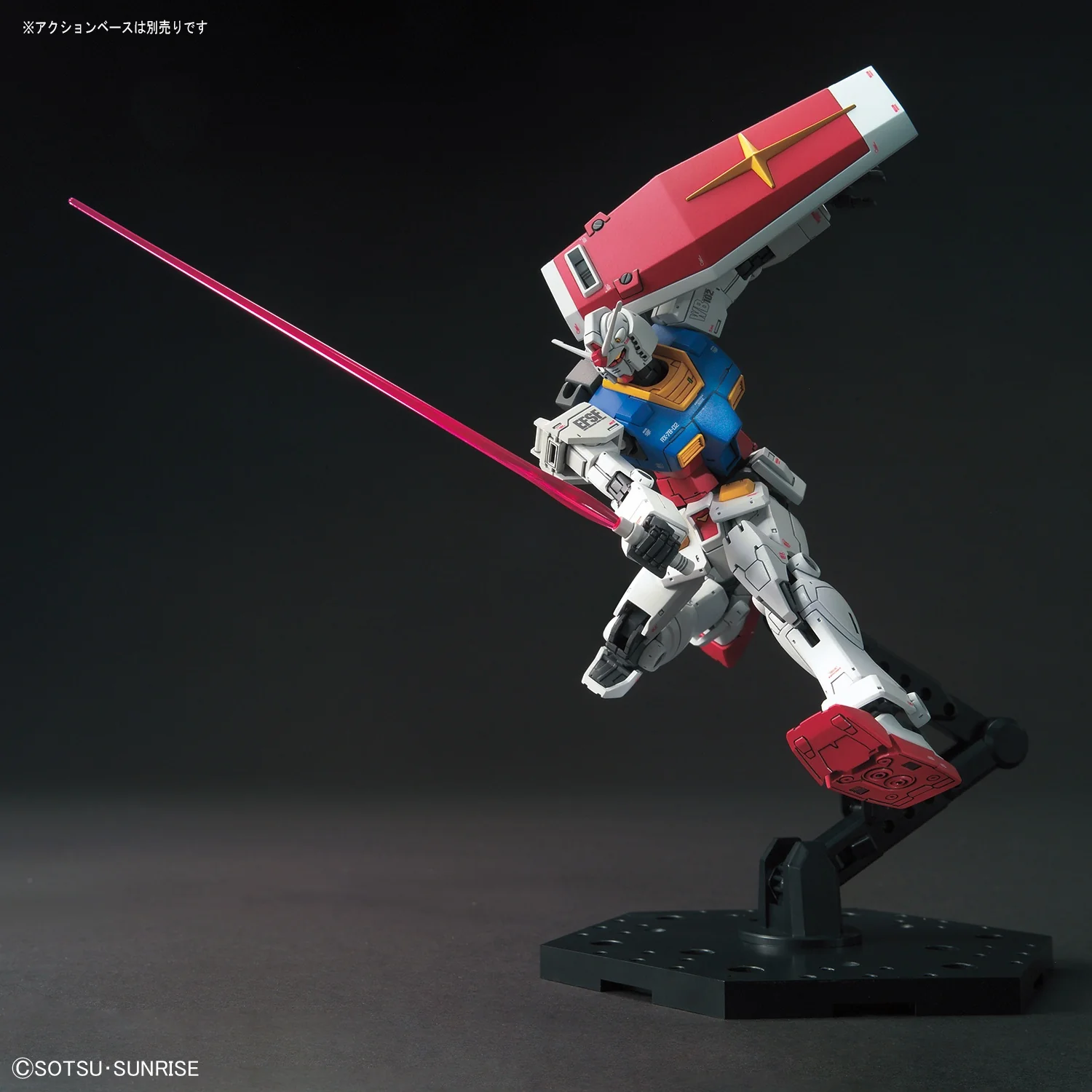 GUNDAM - 1/144 HG RX-78-02 Gundam (Gundam The Origin Ver.) - Image 15