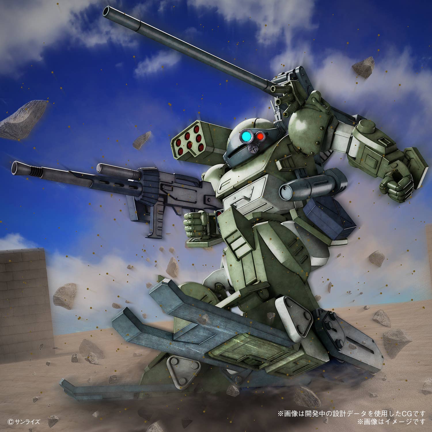 GUNDAM - 1/144 HG Scopedog Burglarydog - Image 10
