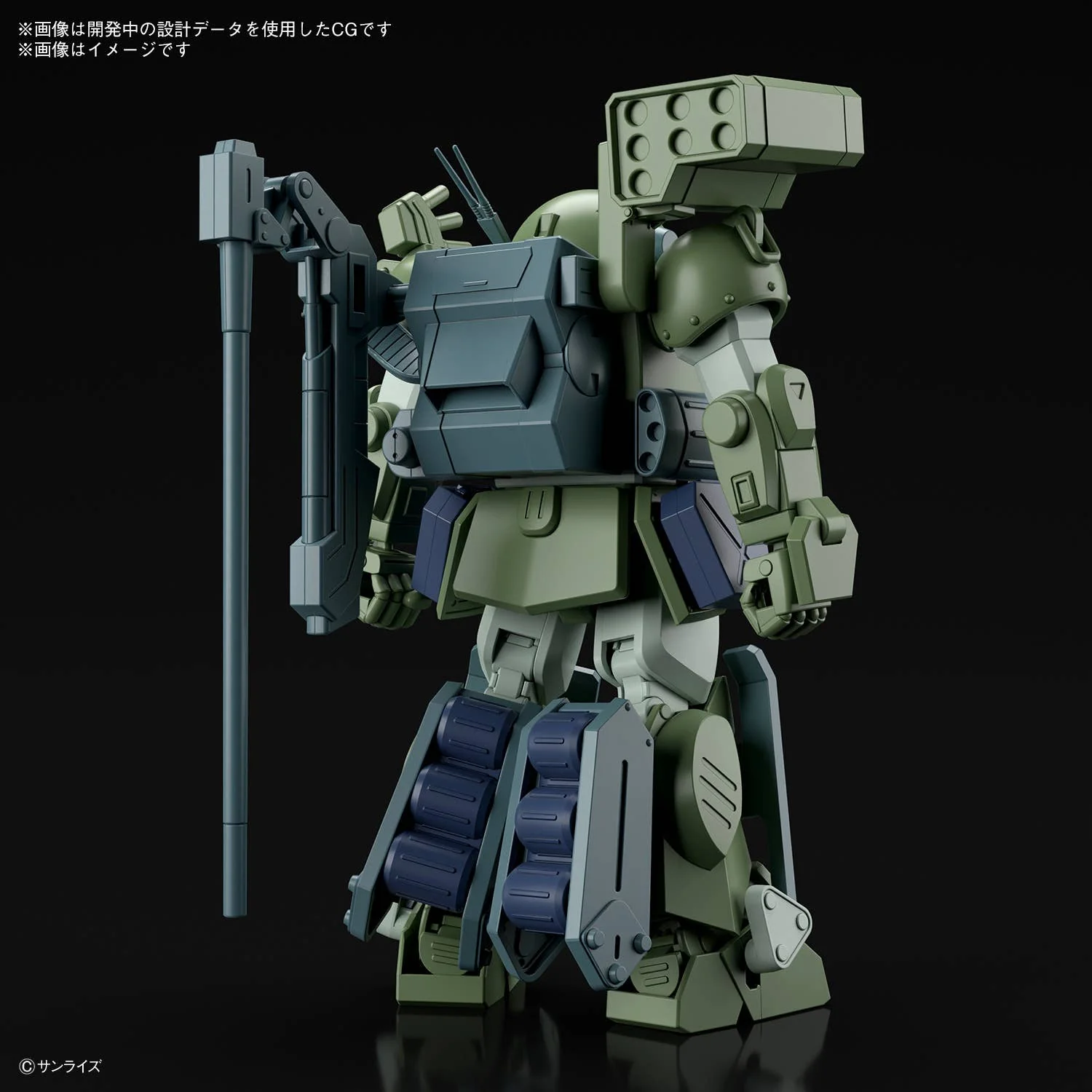 GUNDAM - 1/144 HG Scopedog Burglarydog - Image 2