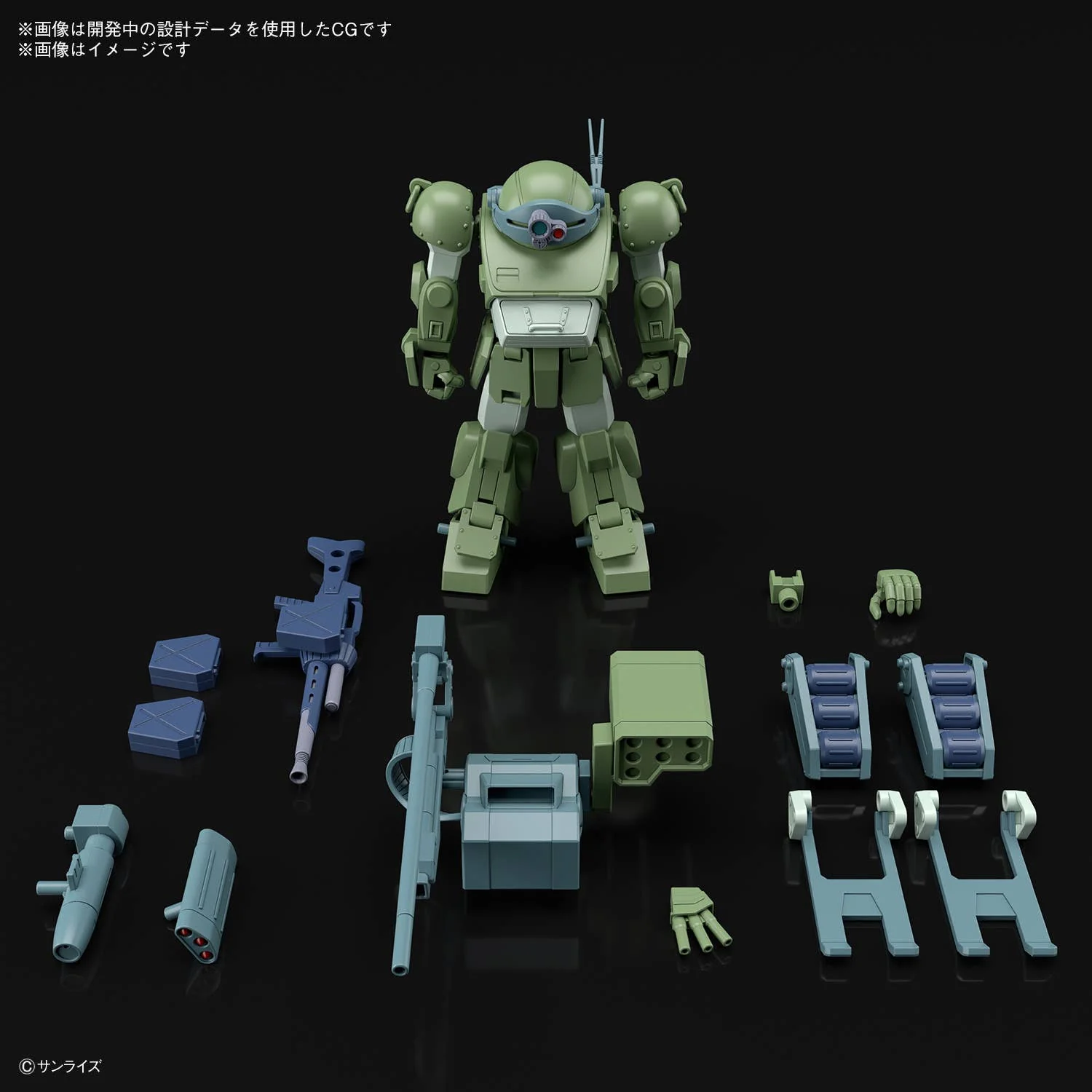 GUNDAM - 1/144 HG Scopedog Burglarydog - Image 6
