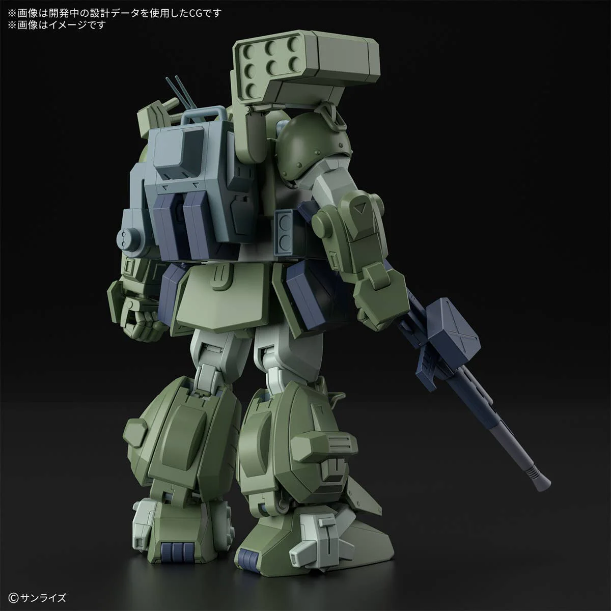 GUNDAM - 1/144 HG Scopedog Turbo-Custom - Image 2