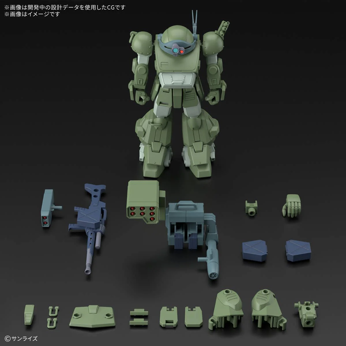 GUNDAM - 1/144 HG Scopedog Turbo-Custom - Image 6