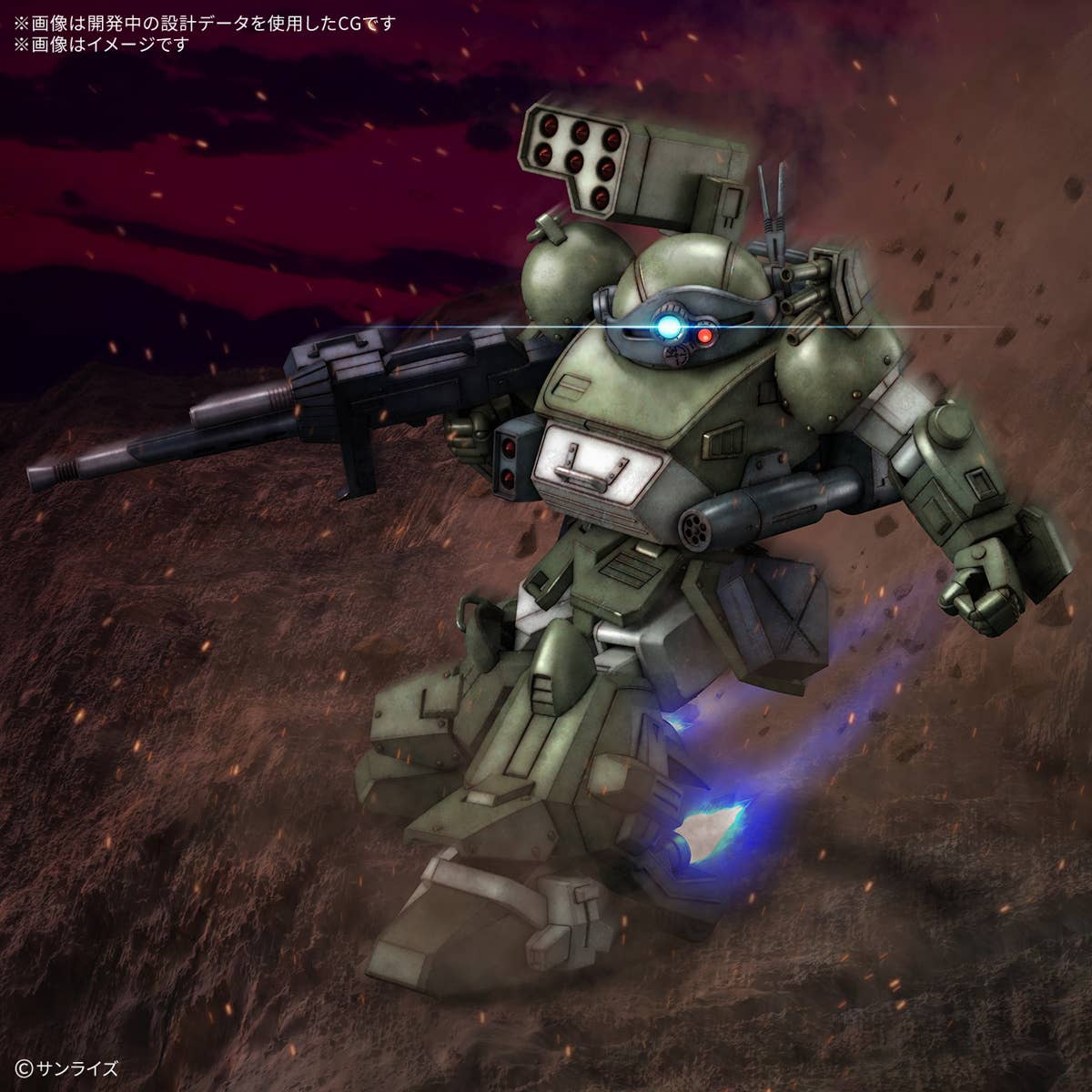 GUNDAM - 1/144 HG Scopedog Turbo-Custom - Image 7