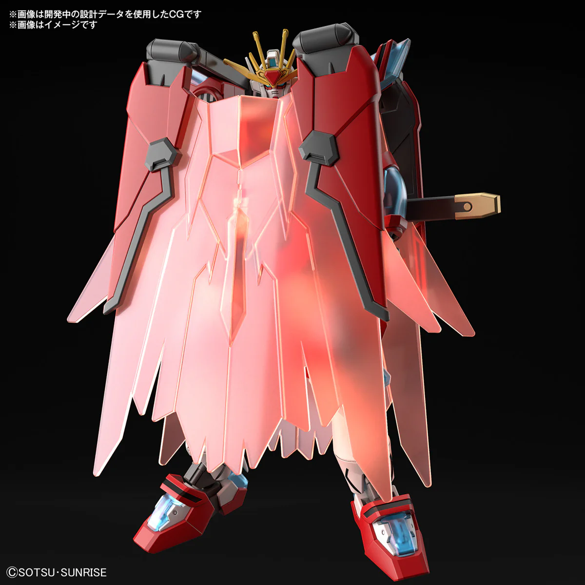 GUNDAM - 1/144 HG Shin Burning Gundam (Gundam Build Metaverse) - Image 2