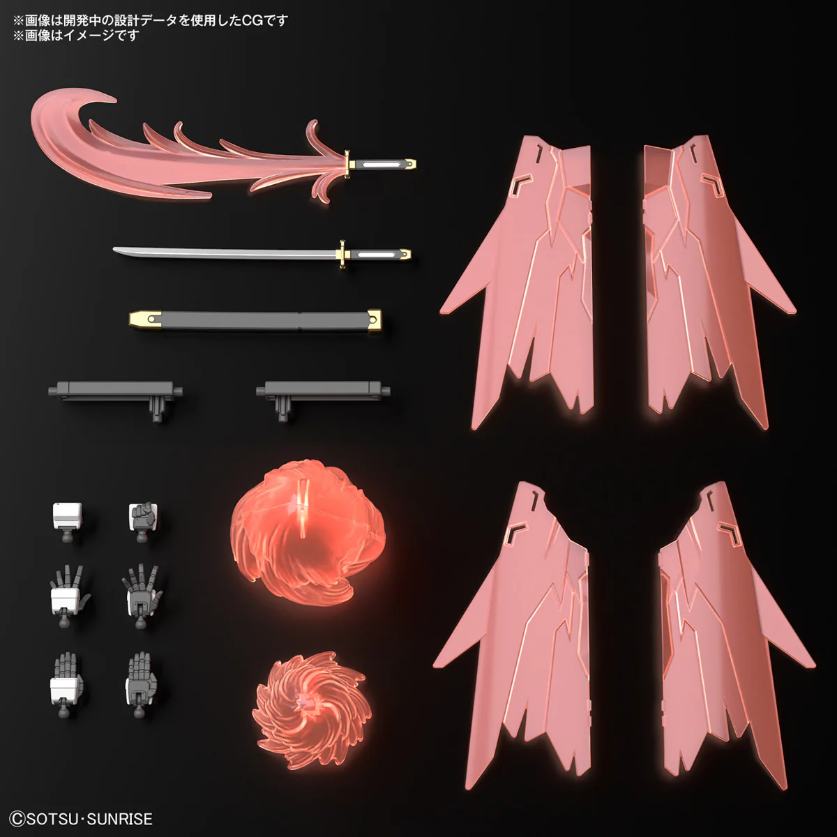 GUNDAM - 1/144 HG Shin Burning Gundam (Gundam Build Metaverse) - Image 7