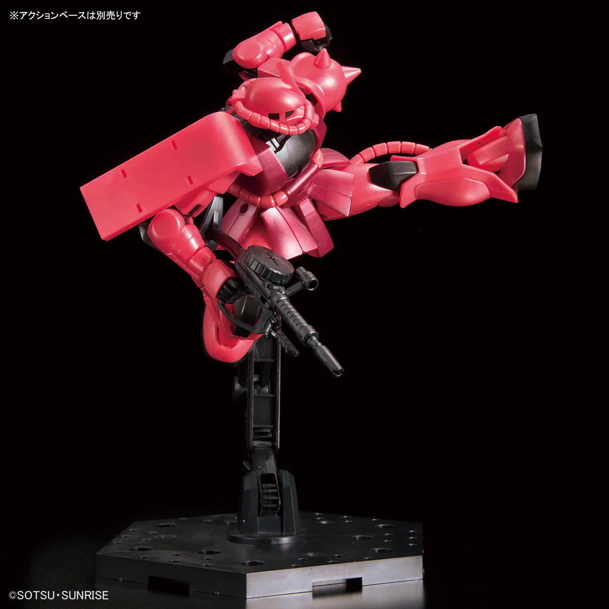 GUNDAM - 1/144 HG The Gundam Base Limited: 1/144 HG MS-06 Zaku [Metallic] - Image 5