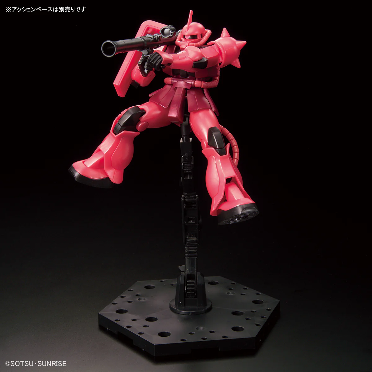 GUNDAM - 1/144 HG The Gundam Base Limited: 1/144 HG MS-06 Zaku [Metallic] - Image 6