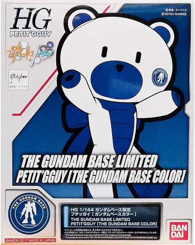 GUNDAM - 1/144 HG The Gundam Base Limited: Petit'gguy - The Gundam Base Color - Image 3