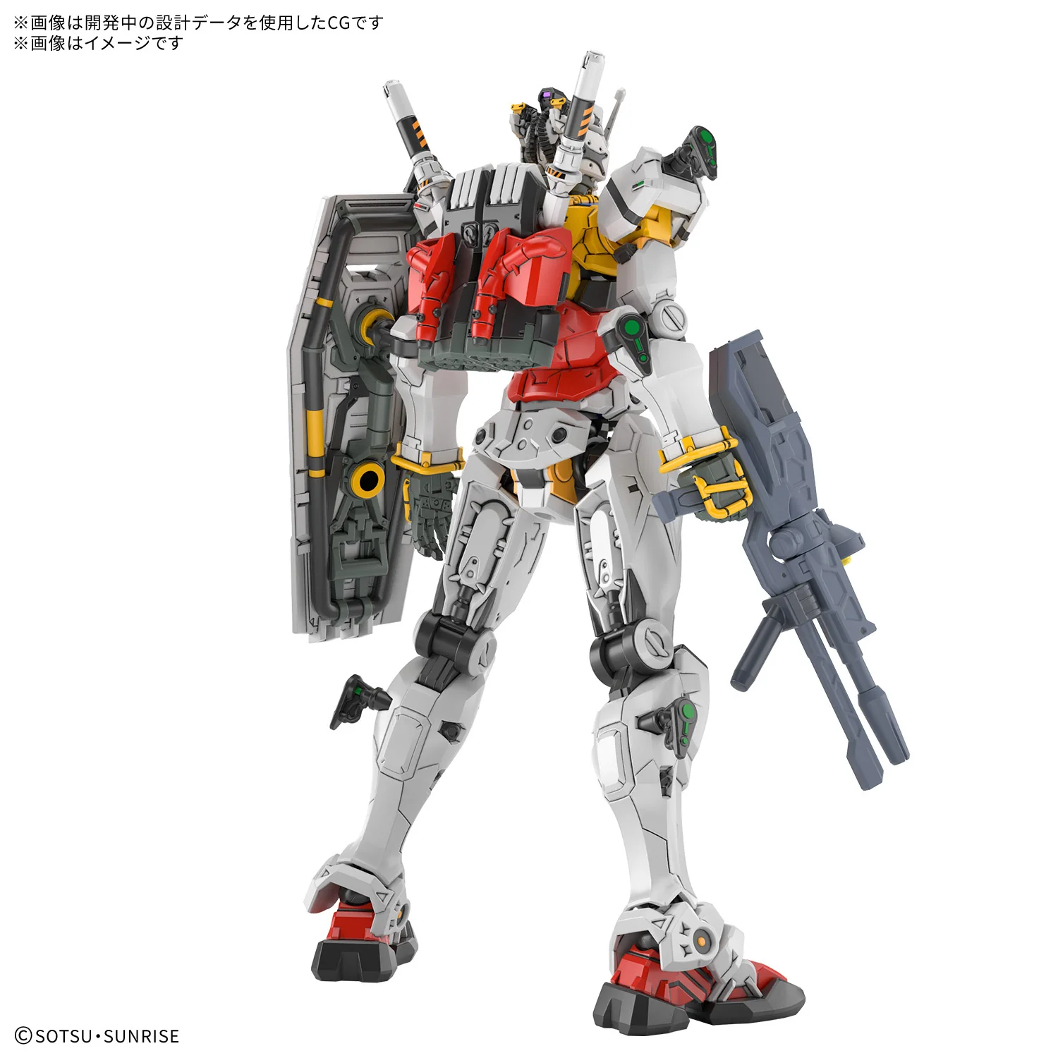 GUNDAM - 1/144 HG White Gundam (GQ) - Image 2